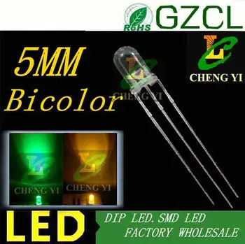

Round 5mm leds Yellow&Green bicolor dip led 3-pin light diode Y2.2-2.3V G3.0-3.5V(CE&Rosh)