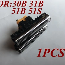 30B 31B 51B 51 s лезвие бритвы Фольга кадра заменить головы для бритвы braun 5713 5714 5715 5716 5720 5721 5722 5723 5724 5735 5736