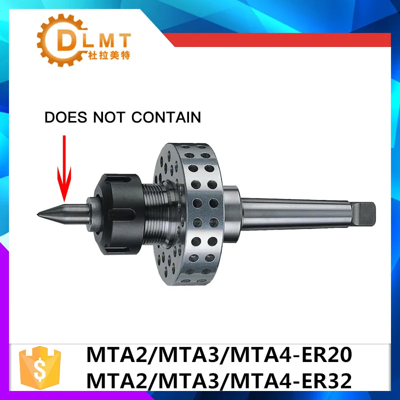 Держатель инструмента для сверления потока MTA2 MTA3 ER32 MTA4 ER32 с охлаждающим вентилятором, держатель для сверла формы, держатель сверла для сверления потока с диском для устранения тепла