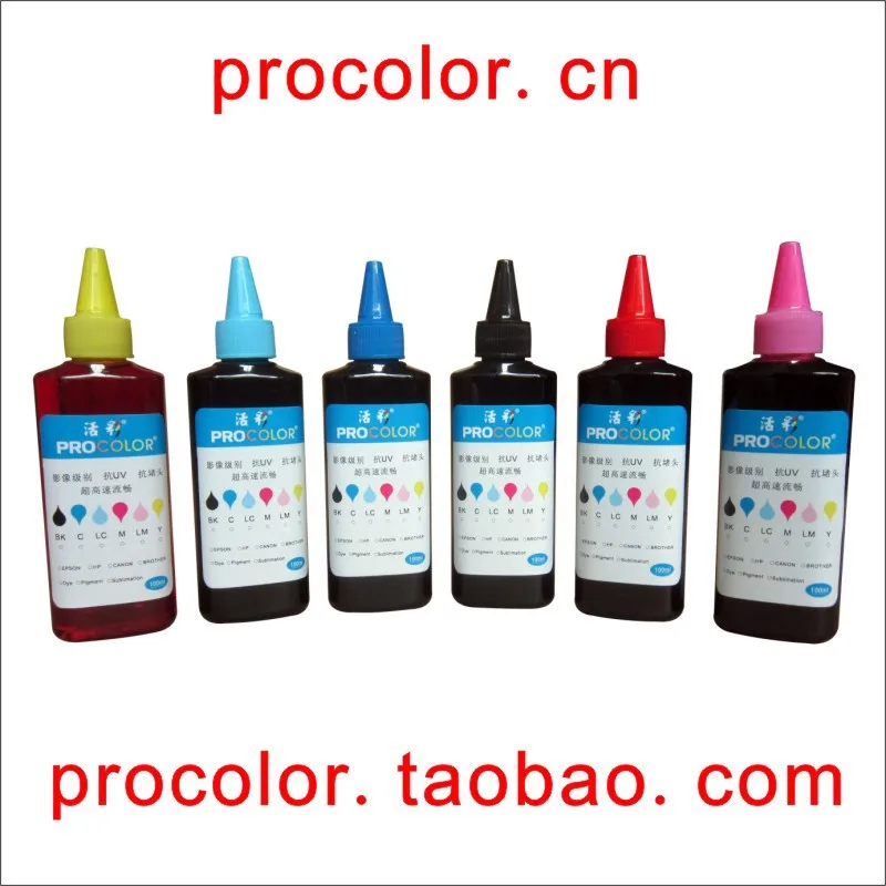 PROCOLOR многоразовый картридж картриджи IC70 с микросхемами ARC для epson EP-306 EP306 EP 306 706 706A EP706 EP706A EP-706 EP-706A