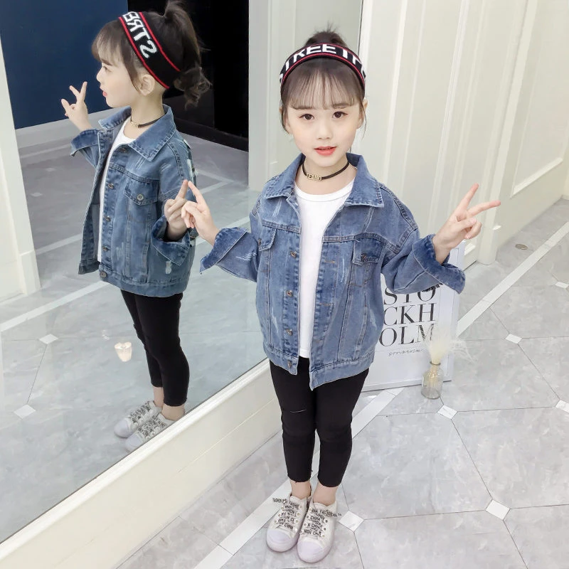 teenager denim jacket