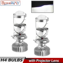 BraveWay H4 светодиодный объектив головной светильник лампы для автомобилей ошибок Atuo лампы 12V светодиодный CANBUS светодиодный H4 лампы с мини-проекторы 5500K светильник