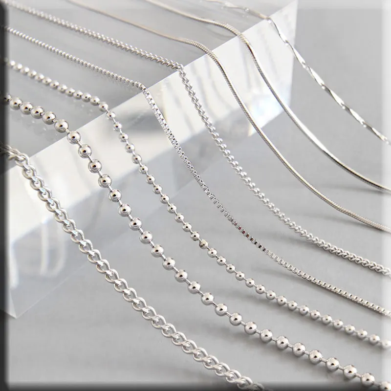 matching-chain