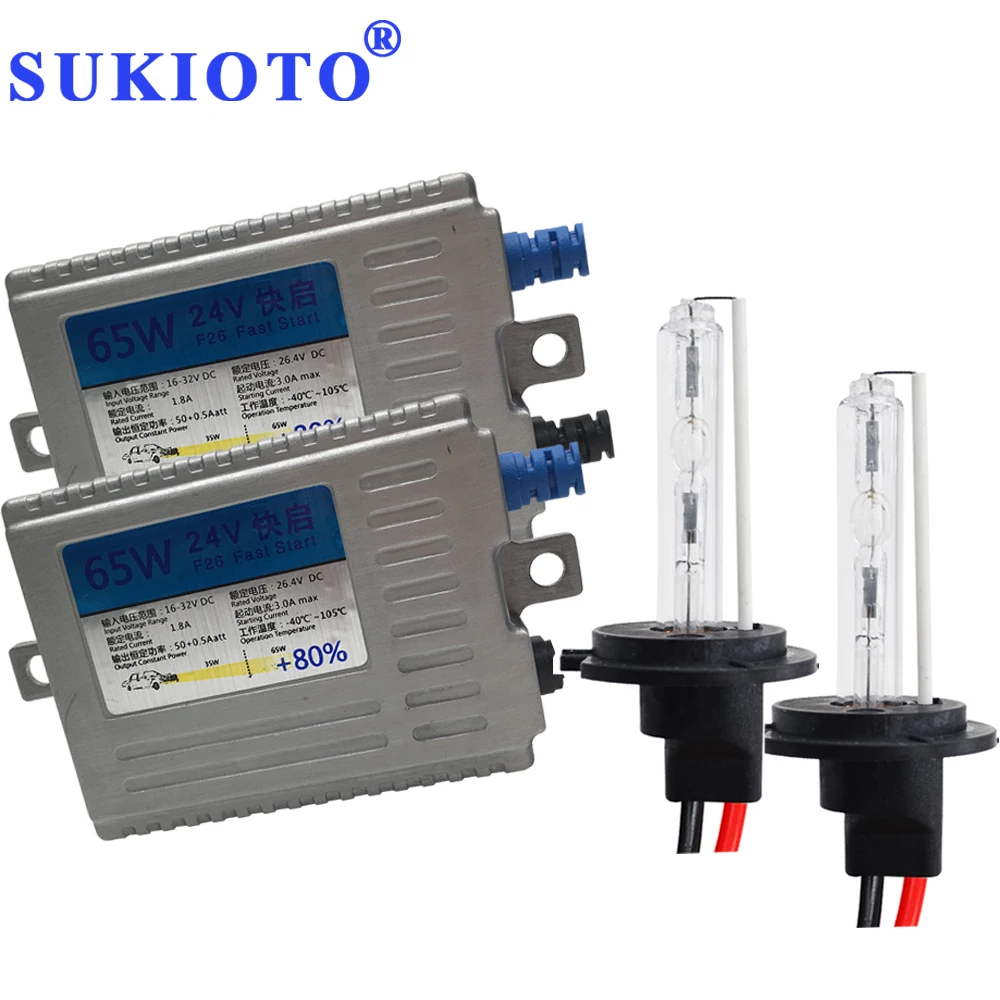 SUKIOTO 24V Bixenon h4 24V HID Kit Xenon H7 HID 4300k H3 H11 xenon 8000k 5000K 6000K 65W 24V Truck Boat Van Headlight Bulbs