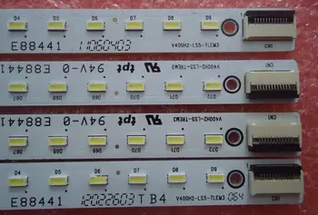 

FOR CHIMEI 40 Article lamp V400H2-LS5-TLEM3 V400H2-LS5-TREM3 E88441 1piece=72LED 508MM