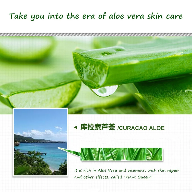 Крем для лица с экстрактом алоэ вера|cream aloe vera|vera gelaloe vera gel |
