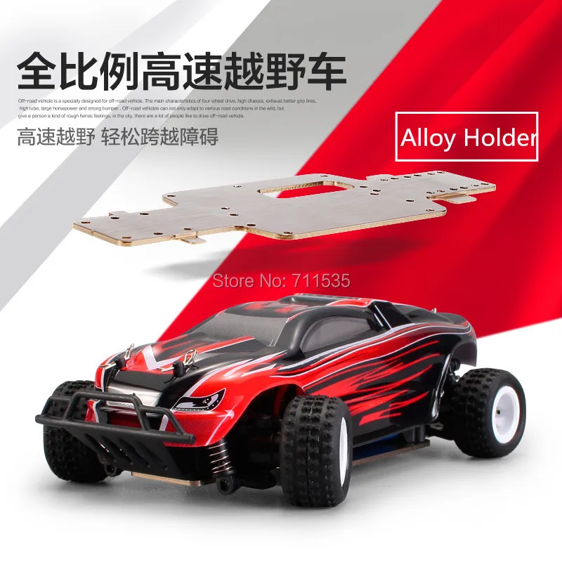 P939 car-1