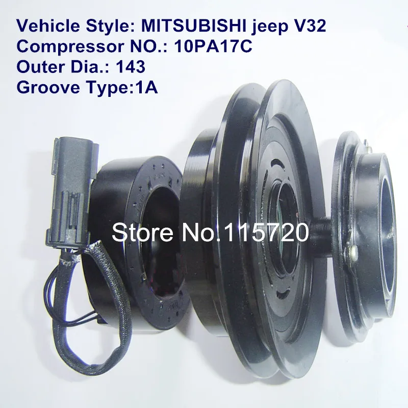 air conditioner compressor clutch/AC compressor clutch/A/C 10PA17C