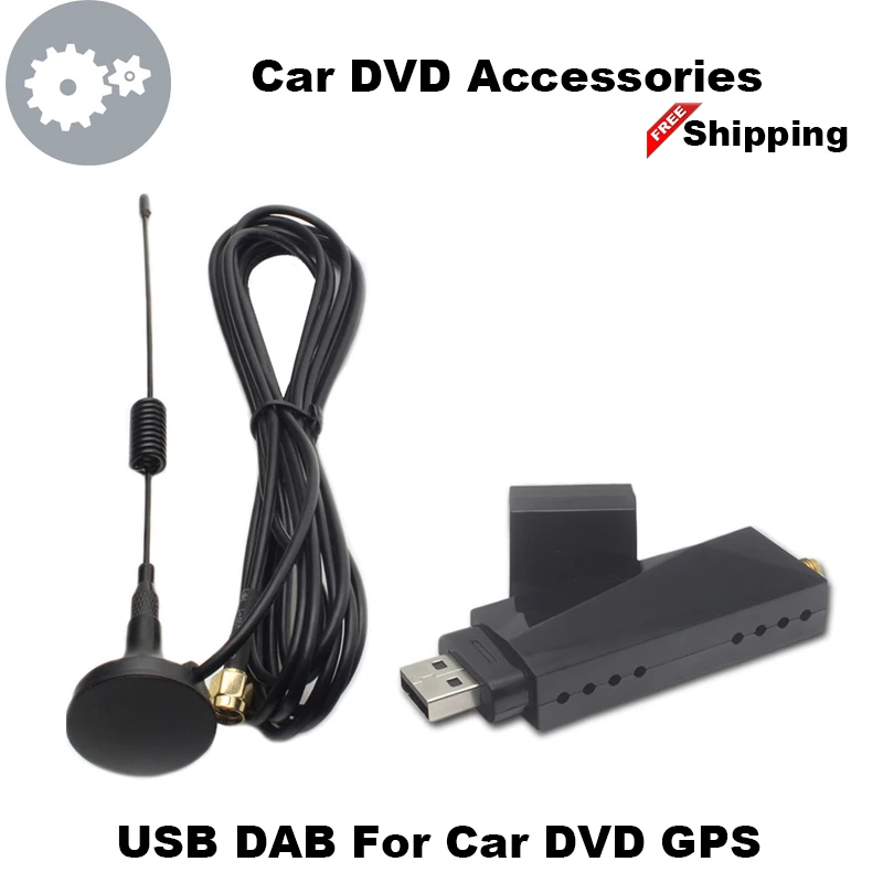 font b Android b font Car DVD DAB Tuner Box USB Digital Audio Broadcasting Receiver