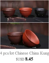 180 мл кантри художника ручной работы Фиолетовый Глиняный Чайник Исин zisha hu чайный горшок Китайский кунг-фу чайный набор чайная чашка посуда
