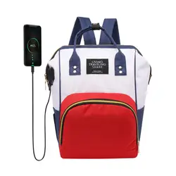 2 шт./компл. USB моды Мумия материнства пеленки мешок большой Ёмкость подгузник сумка рюкзак пеленки сумка для мешков для ребенка