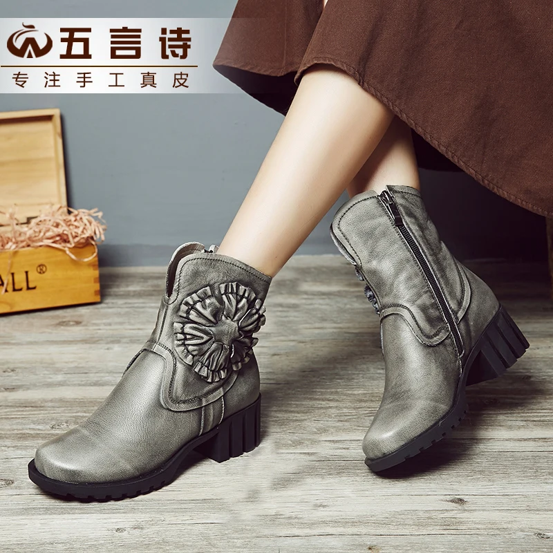 Happy 11 11 Handmade font b Women b font font b Winter b font Ankle font