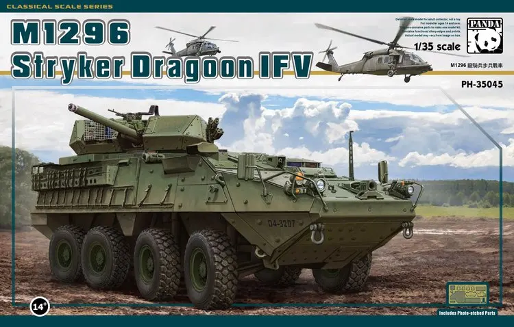 PH35045-750-01