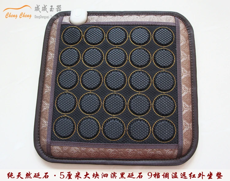 

Health Care Heating Jade Cushion Natural Tourmaline Mat Physical Therapy Mat Heated Jade Mattress