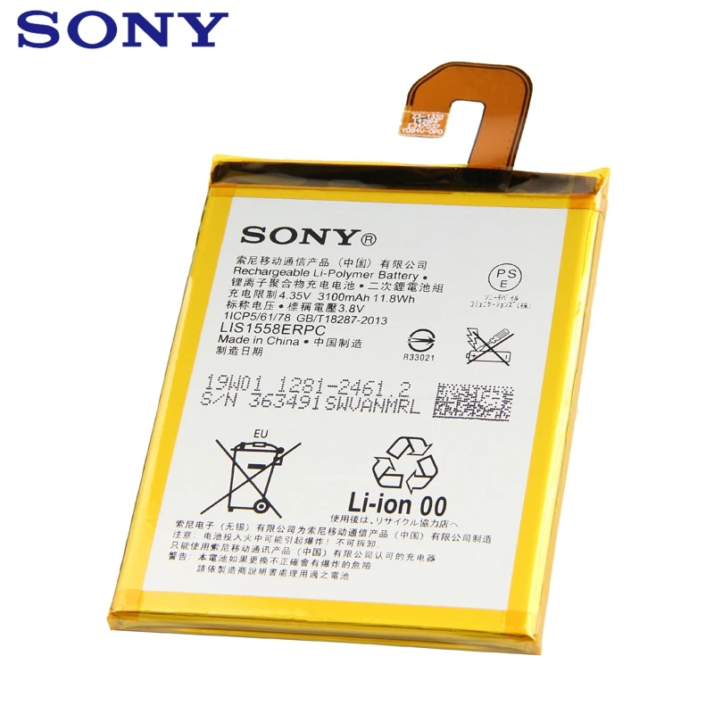 Оригинальная сменная батарея sony LIS1558ERPC для sony Xperia Z3 L55T L55U D6653 D6633 D6603 аутентичная батарея для телефона 3100 мАч