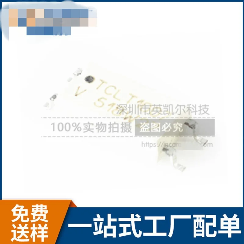 Original Product TCLT1007 TLC27L4CDR TPS5430DDAR TPS61030PW TS524IDT UC2843AD8TR | Компьютеры и офис