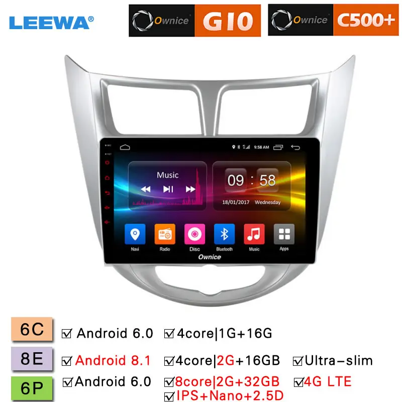 

LEEWA 9 " 2.5D Nano IPS Screen Android 8.1 Octa Core/DDR3 2G/32G/4G LTE Car Media Player For Hyundai Verna /Accent /Solaris