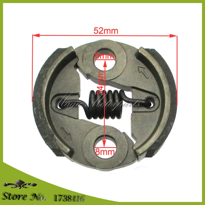 Сцепление для Chuang yang CY23RC CY26RC CY29RC GP290 ZENOAH KOMATSU G230RC G260RC G270RC g231rc gпух g260итель G260PU G231PUM