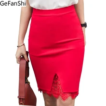 5XL Plus Size Skirt Formal Lace Patchwork Solid Skirt Women Skirts Fashion Elegant Stretch Pencil Skirt Cute Ladies Midi Skirt