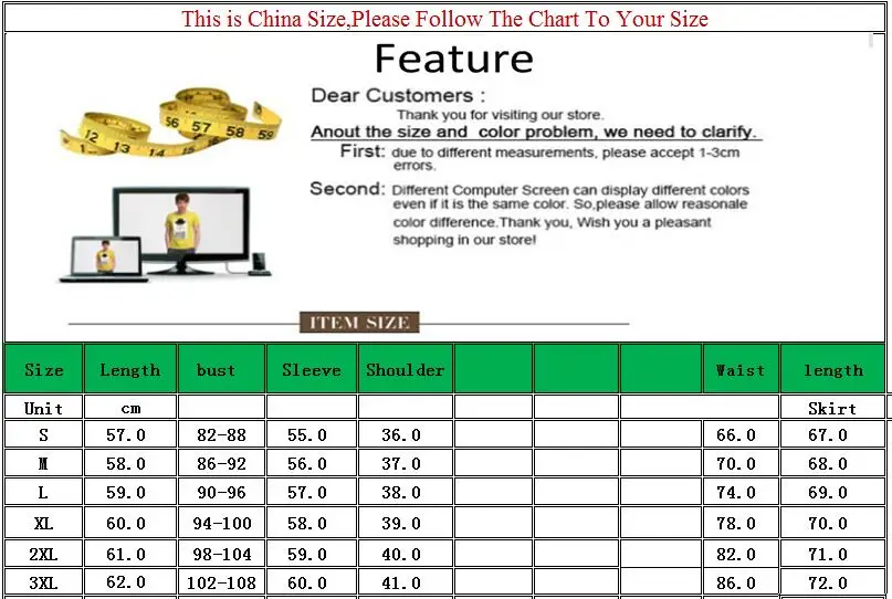 QQ20171227173740