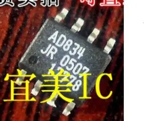 

IC new original FREE SHIPPING AD834JR AD834JRZ AD834 NEW IC SOP8 10PCS/LOT