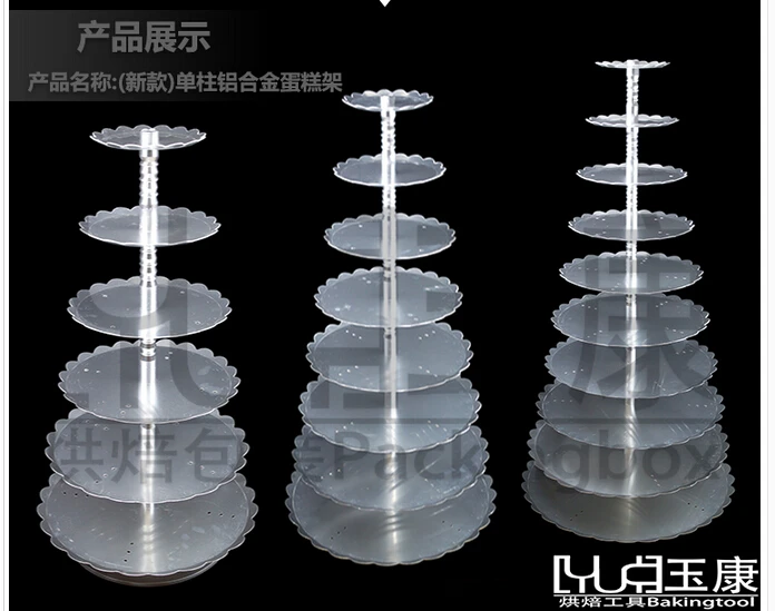 

Baking tools. Thickening of aluminum alloy single four-post wedding cake. 6. 8. 10. Layer