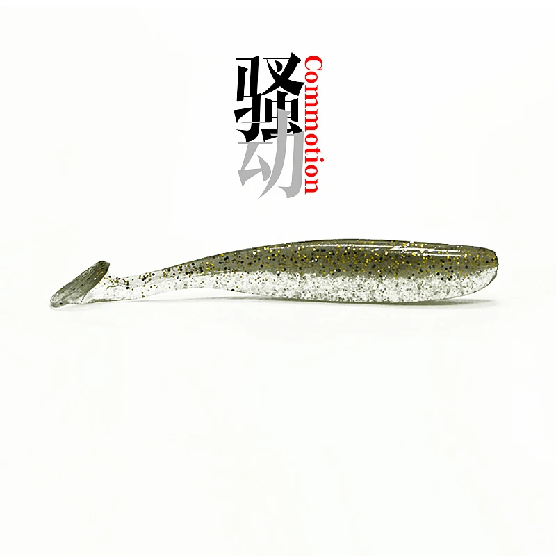 

Commotion T Tail Soft Bait Fishing Lure Artificial Boot Blink Fish 3 Inch Professional Texas Rig 7.5cm/2.2g Worm Lot 5 Pieces