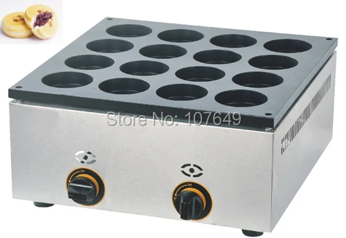 16pcs Commercial Use Non-stick LPG Gas Dorayaki Japanese Pancake Machine Baker Maker Wholesale Home Appliances