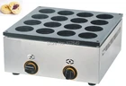 Best Price as low as $235.00 16pcs Commercial Use Non-stick LPG Gas Dorayaki Japanese Pancake Machine Baker Maker