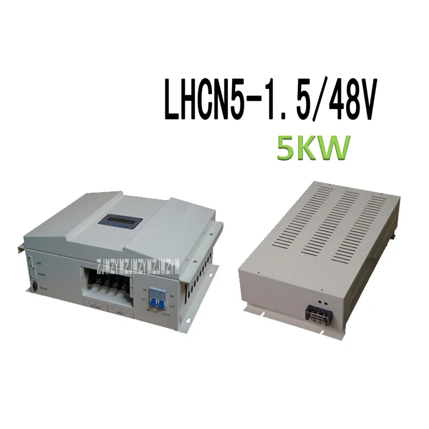 

New LHCN5-1.5/48 Wind Solar Hybrid Controller 5KW 48V Good quality High Power Wind Power Generation PWM Charge Controller 1500W