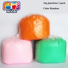 Новинка года Горячая 1 сумка Полимерная глина Пластилин кг Air Dry для дошкольников художественных промыслов цвета дополнительно 24 цвета avileble