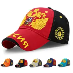 Модные Бейсбол шляпа досуга Кепки Вышивка российским гербом Snapback унисекс Бейсбол Кепки для женщины и мужчины Snapback Кепки Спорт Hat