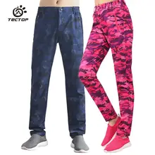 Весенне-осенние мужские и женские камуфляжные быстросохнущие брюки для путешествий на открытом воздухе активный Велоспорт пешая ходьба походы дышащие эластичные брюки