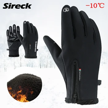 

Sireck -10 Degrees Winter Cycling Gloves Thermal Fleece Windproof Warm Bike Bicycle Gloves Waterproof Sport Gloves Ciclismo