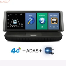 8Inch 4G ADAS Car DVR Camera Android 5.1 Dashcam Registrar Full HD 1080P Video Recorder Dual Lens dvrs Gps Navigation