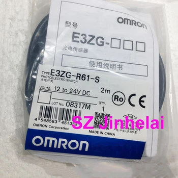 

OMRON E3ZG-R61-S Authentic original Photoelectric switch (can substitution E3Z-R61) 12-24VDC 2M
