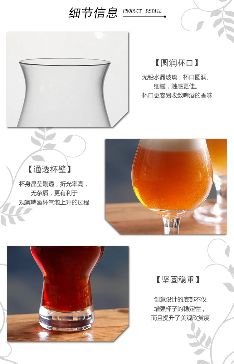 Новая мода бессвинцовый Кристалл ручной работы выдувное пивное стекло beveage сок набор из 2шт 61000X