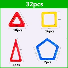32 шт., стандартный размер, магнитные строительные блоки, модель, строительные игрушки, конструктор из кирпича, Обучающие кирпичи, магнитные игрушки
