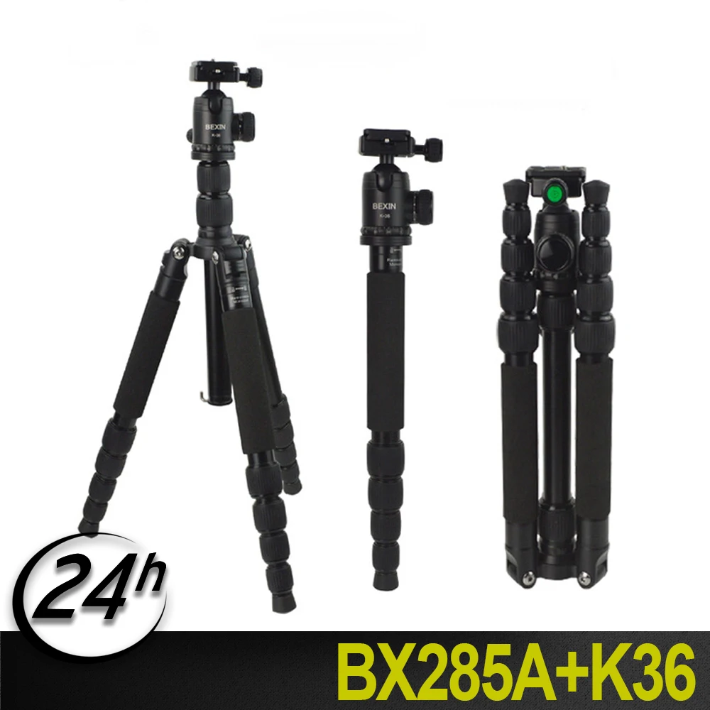 

Professional travel Portable Aluminum Tripod Change Monopod /Panoramic Ball Head /photo camera stand For Digital dsl DSLR Camera
