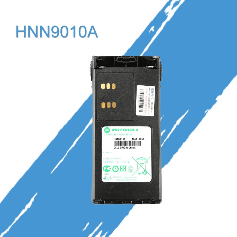 MotoROLA IMPRES GP328 батарея GP338 PTX760 рация Взрывная батарея HNN9010A