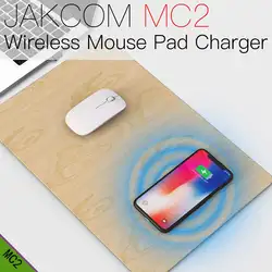 JAKCOM MC2 Беспроводной Мышь Pad Зарядное устройство горячая Распродажа в Аксессуары как Хори игровая приставка 4 консоли esp32
