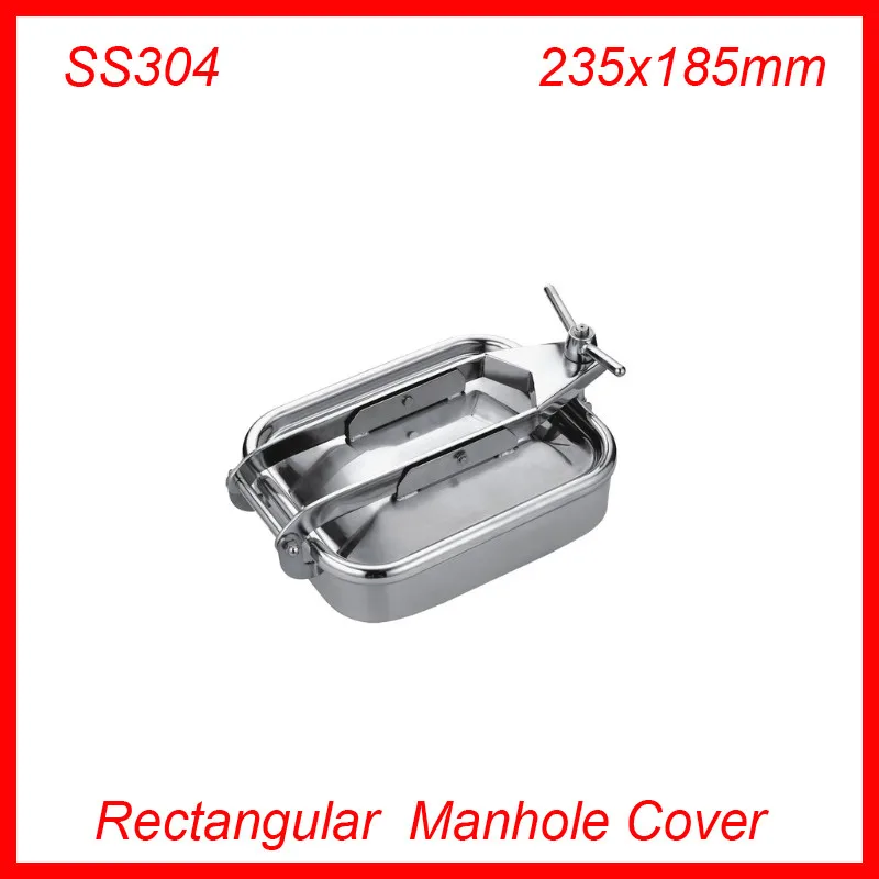 SSSM023 Manhole Cover 235 s1