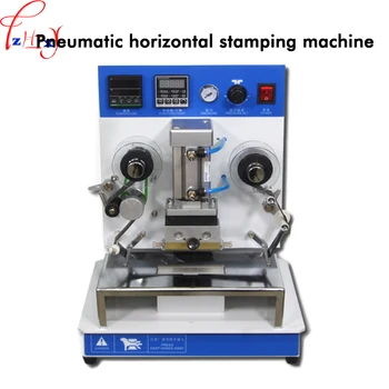 

Pneumatic horizontal stamping machine ZYRM3 hot foil stamping machine production date trademark leather marking machine 220V