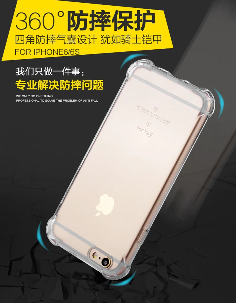Transparent silicone case iphone 4 5 6 7 s plus x (2)