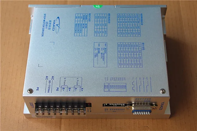2D811-YAKOTEC-NEMA42-NEMA52-2hpase-stepper-motor-driver-110VAC-8A-CNC-Router_