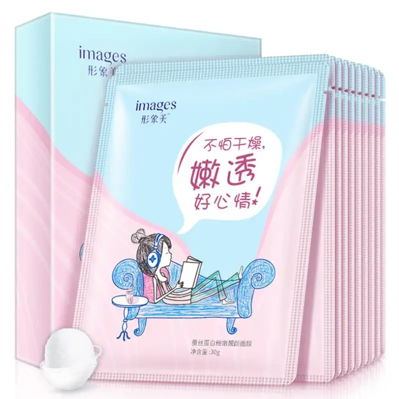 TIM截图20190611114632