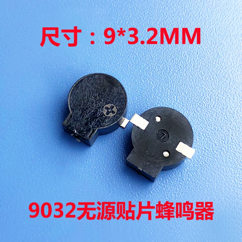 20PCS/LOT 16 European pronunciation passive electromagnetic patch buzzer 9032 for 9*3.2SMD anti-loss dev In Stock Best quality |