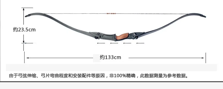 F117CS правая/левая рука американский охотничий лук 60 дюймов с 15 дюймов красочный стояк традиционный лук открытый охотничий лук