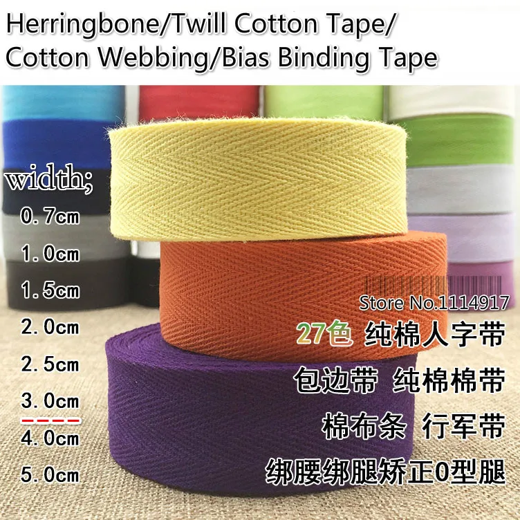 

Facotry Price Herringbone/Twill Cotton Tape/Cotton Webbing/Bias Binding Tape For DIY Bag,Craft Projects Width 30mm 50Yd/roll