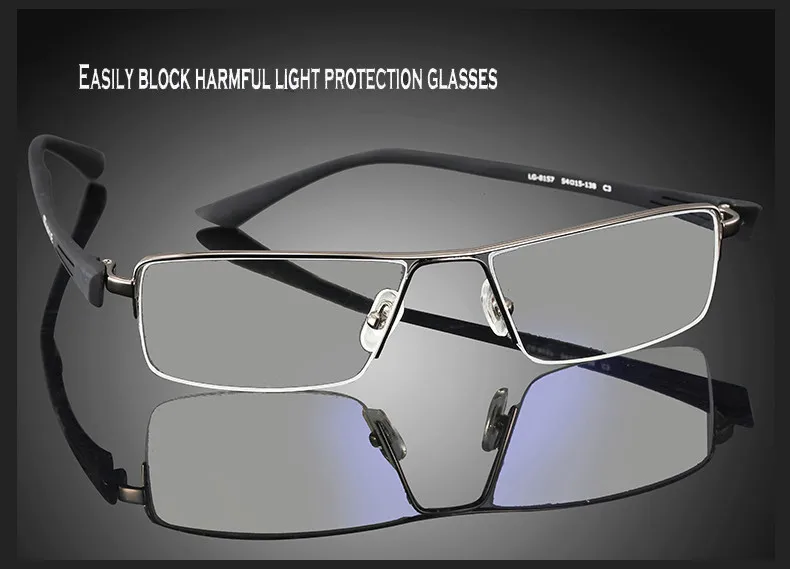 anti blue light glasses frame for men women computer gaming anti radiation blue ray blocking glasses blocker Goggles eyeglasse